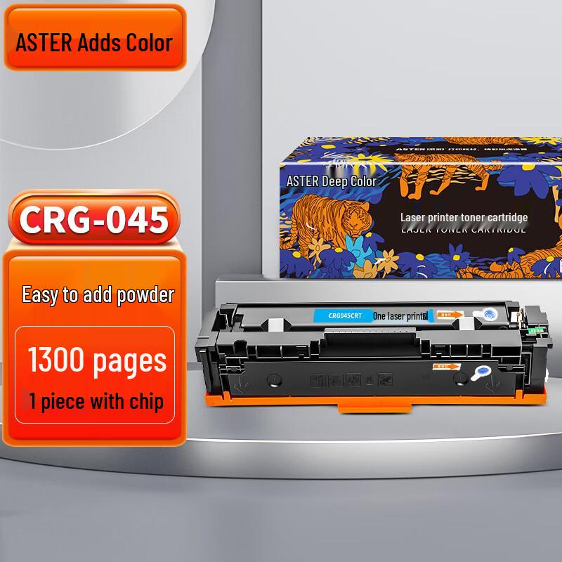 Tiancai CRG-045 Compatible Toner Cartridges & Powder