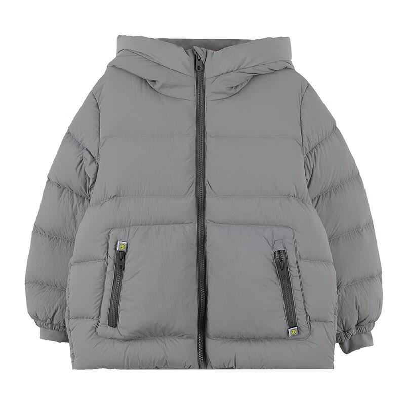 Xiaoinman Kids Hooded Anti-Stain Down Jacket