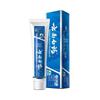 Yunnan Baiyao Gum Care Fluoride-Free Toothpaste Multi-Pack