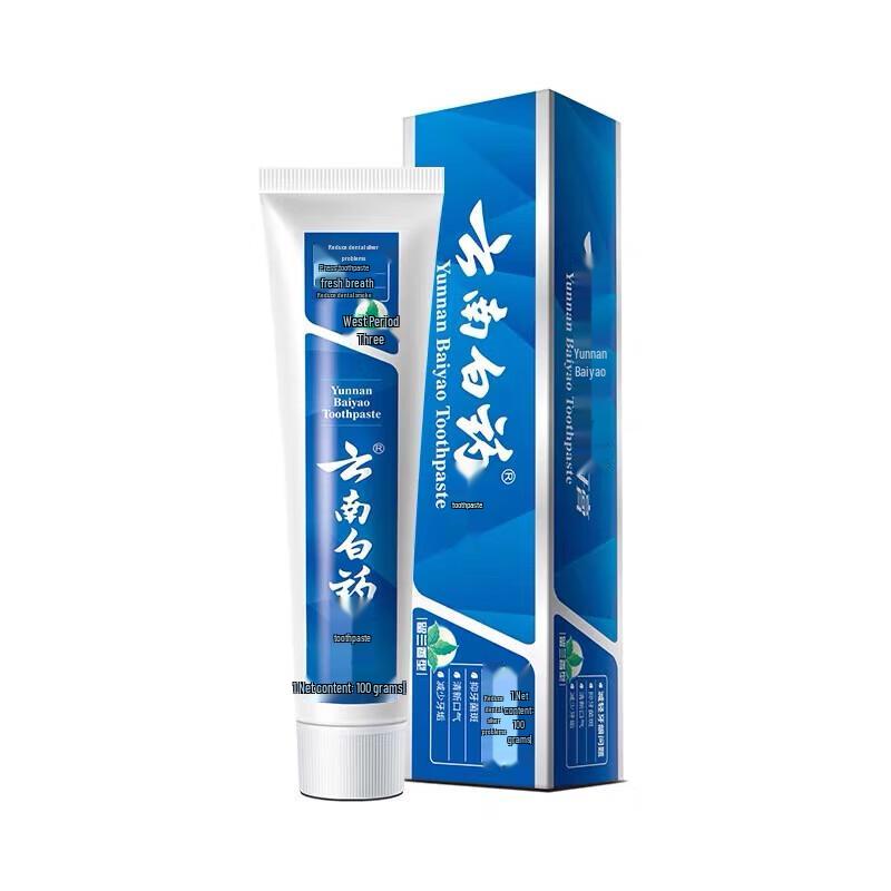 Yunnan Baiyao Gum Care Fluoride-Free Toothpaste Multi-Pack
