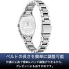 Citizen Watch xC (Radio Controlled Watch/Waterproof/Easy To See) ES9391-54A Photoelectric Eco-D...