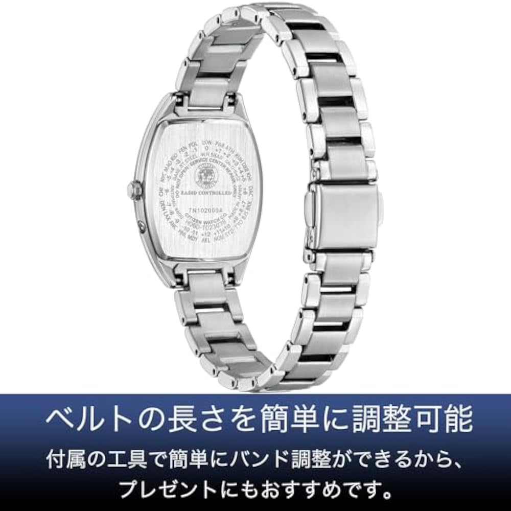 Citizen Watch xC (Radio Controlled Watch/Waterproof/Easy To See) ES9391-54A Photoelectric Eco-D...