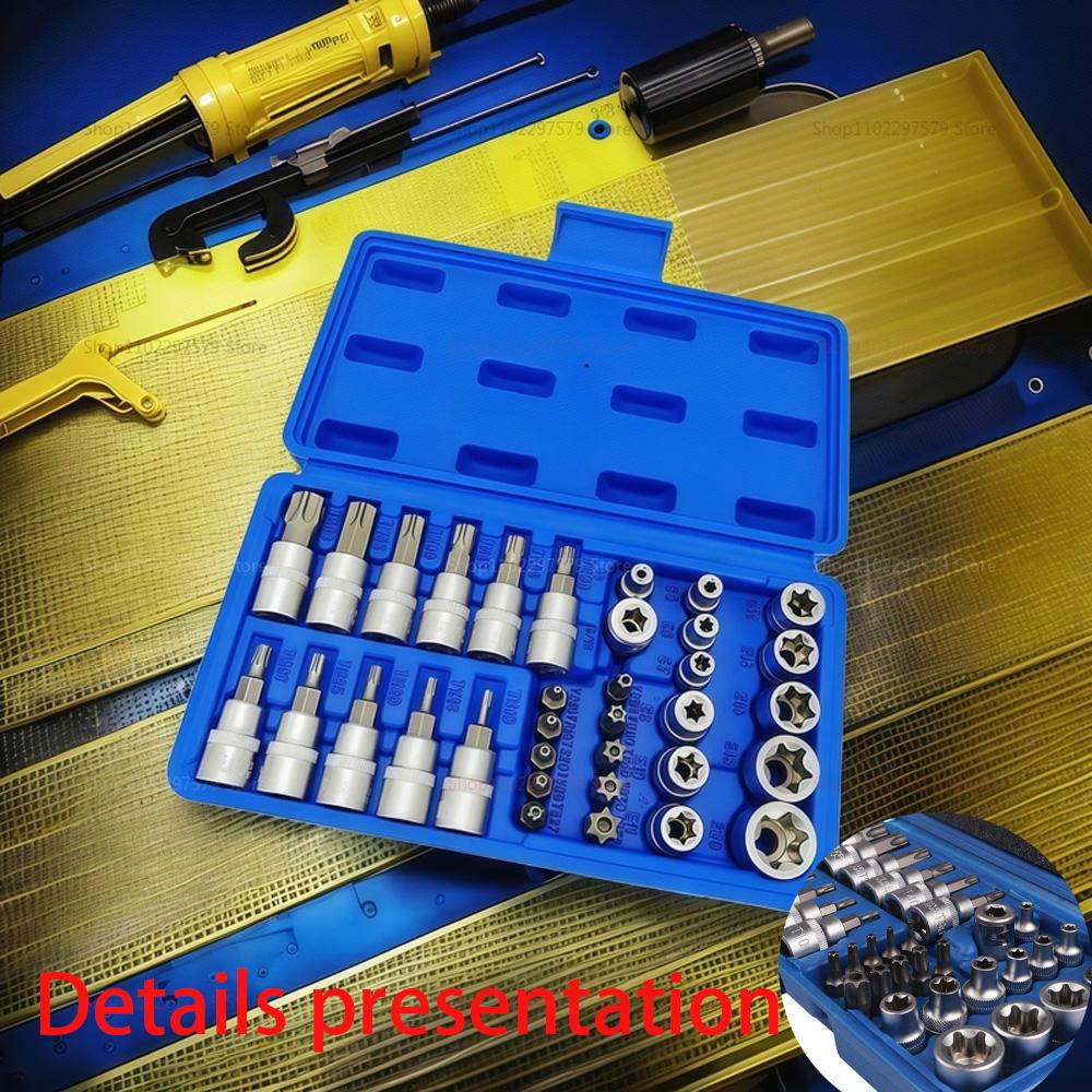 34Pcs Torx Star Sockets & Bit Set with Box Male / Female E-Security Bits Drive Handheld Tool Torque Star Socket Disassembly Tool