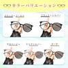 GLOFIN Photochromic Boston UV Blue Light Photochromic Fashion Mocha Beige Women's Sunglasses, Style, Protection, Protection, Large, Lightweight,