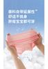 10A Antibacterial Pure Cotton Minimally Designed Girls' Underwear (3-Piece Set at Four Corners)