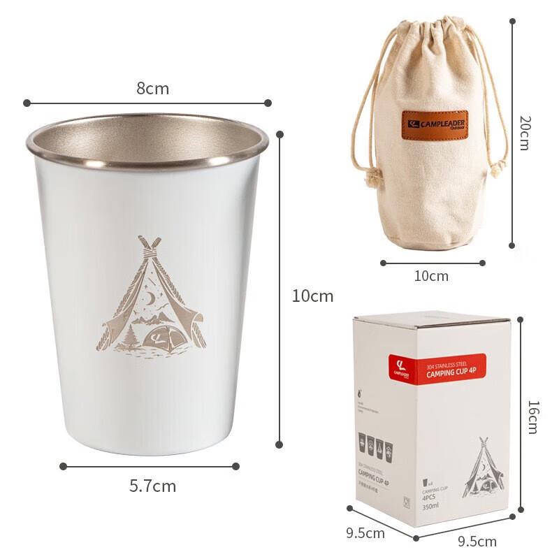 FeiTuLe Portable 304 Stainless Steel Camping Mug Set 80x57x100mm