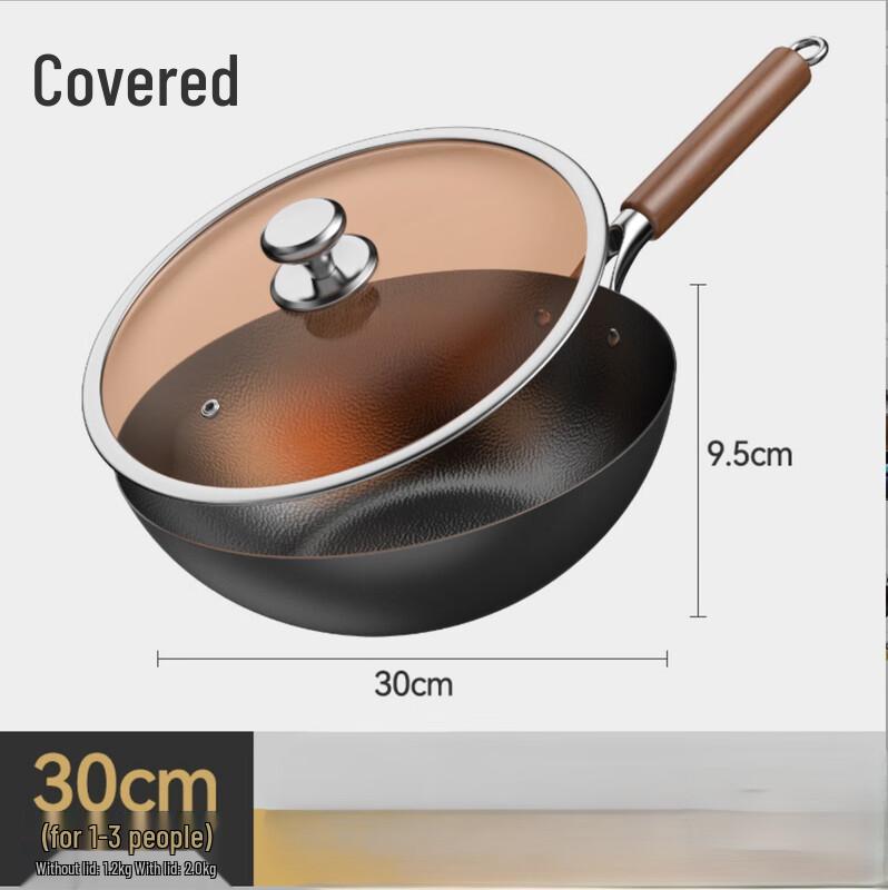 Wutuo 30CM Fine Iron Wok with Lid