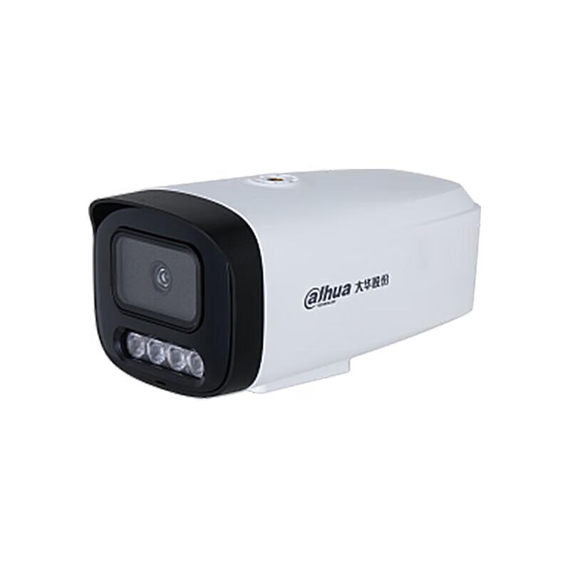 

Dahua 2MP POE Full-Color Bullet Network Camera