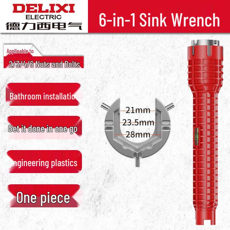 Multi-functional Sink Faucet Wrench
