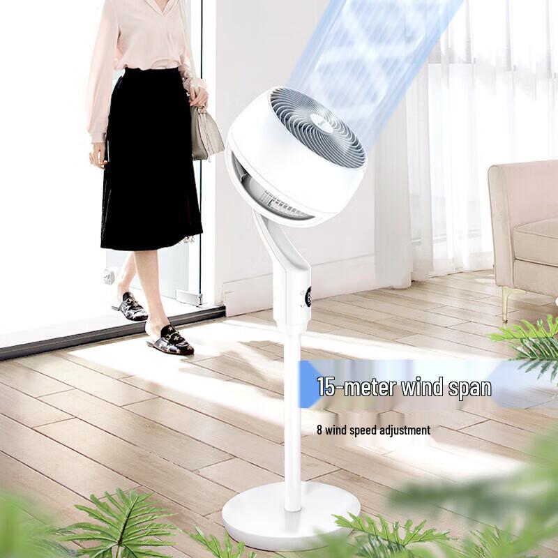 Airmate CA23-R24 Inverter Air Circulator Fan with Purification CN plug (adapter included)