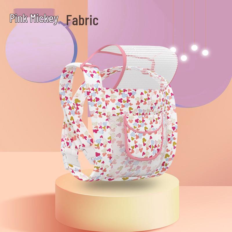 Universal Four-Season Front-Facing Baby Carrier