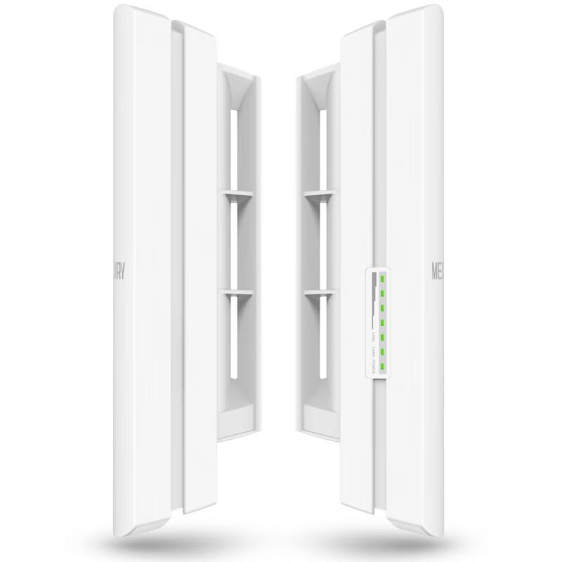 Mercury MWB505 Outdoor 5G Wireless Bridge Kit (CN version)