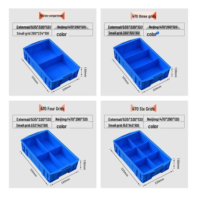 Multi-Grid Plastic Parts Storage Organizer Box