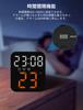 Aninako Alarm Clock, Desk Clock, Digital Clock, LED, USB Cable Powered, Wall Clock, Digital TimeTemperature Display, Multifunctional Digital Clock,