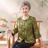 New Grandma Style: Chinese Spring/Summer Three-Quarter Sleeve Shirt for Middle-Aged & Elderly Women