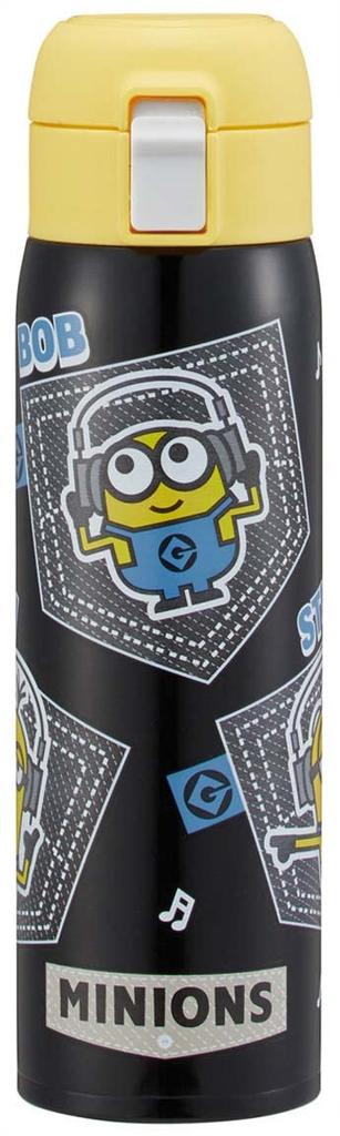 Skater Mug Bottle 480ml Thermal Insulated Stainless Steel Water Bottle One Touch Open Despicable Me Minion STOT5-A