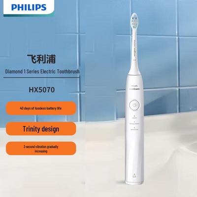 Philips DiamondClean 1 Series Sonic Electric Toothbrush HX5070 CN Plug (adapter Included)