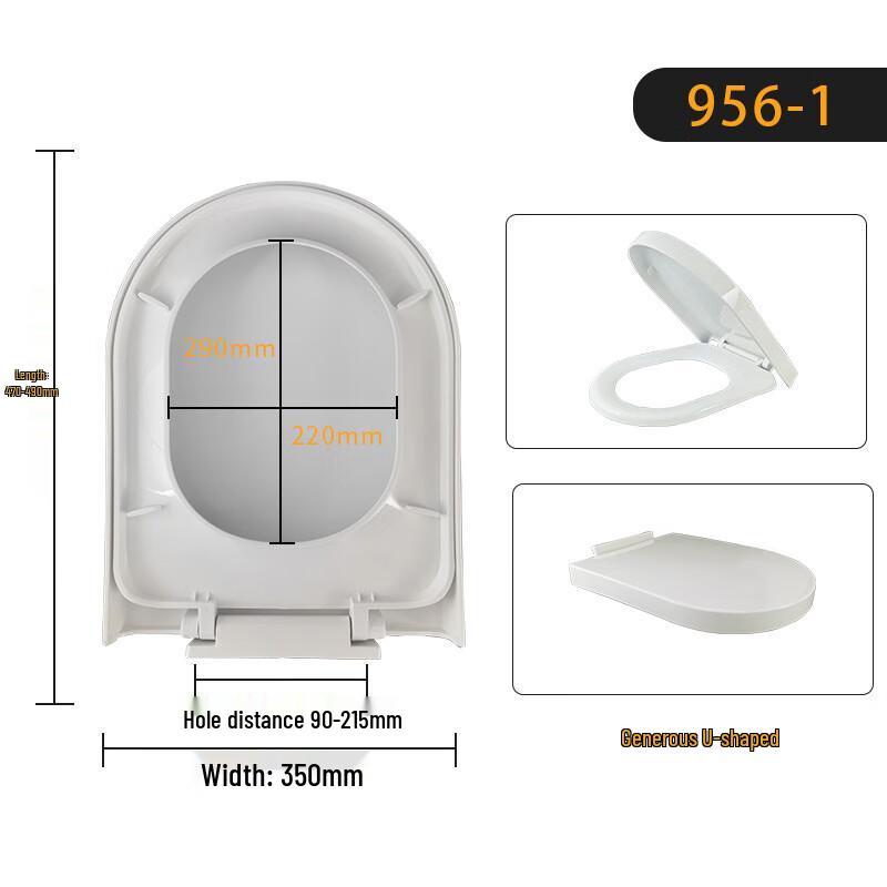 Xuanyong U-Shaped Slow-Close Toilet Seat