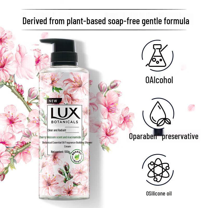 Lux Cherry Blossom & Niacinamide Shower Gel