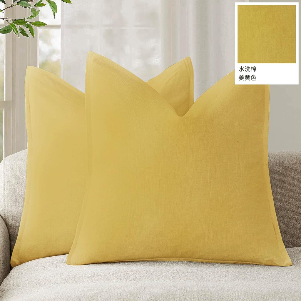 Decorative Linen Pillow Covers Natural Boho Farmhouse Neutral Christmas Couch Throw Pillows for Bed Pack of 2 Accent Pillowcase