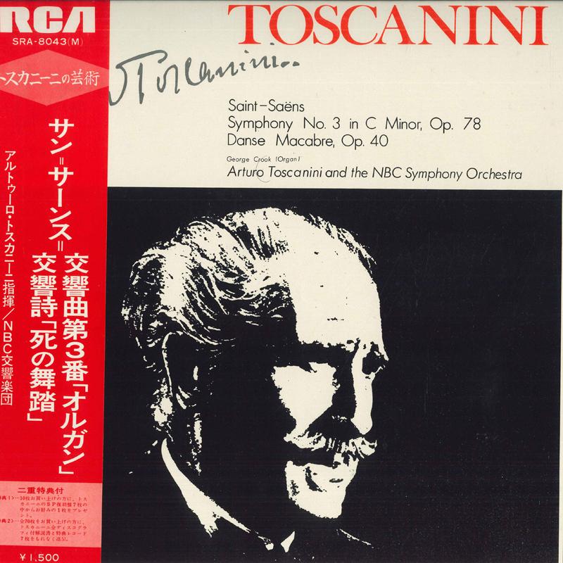 

LP Record ARTURO TOSCANINI NBC SYMPHONY ORCH Saintsaens Symphony No. 3 Organ SRA8043 RCA RED SEAL 1973 Japan Obi Classical Used