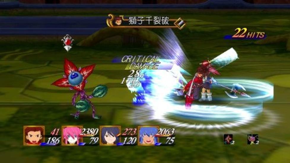 Tales of Symphonia Unisonant Pack