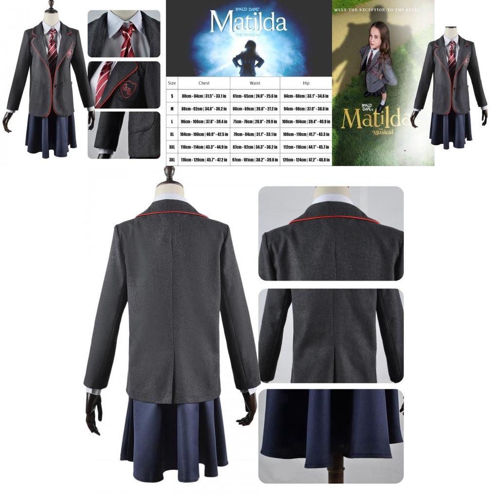 Matilda Cosplay Costume Adult/child Sizes Grey School Uniform