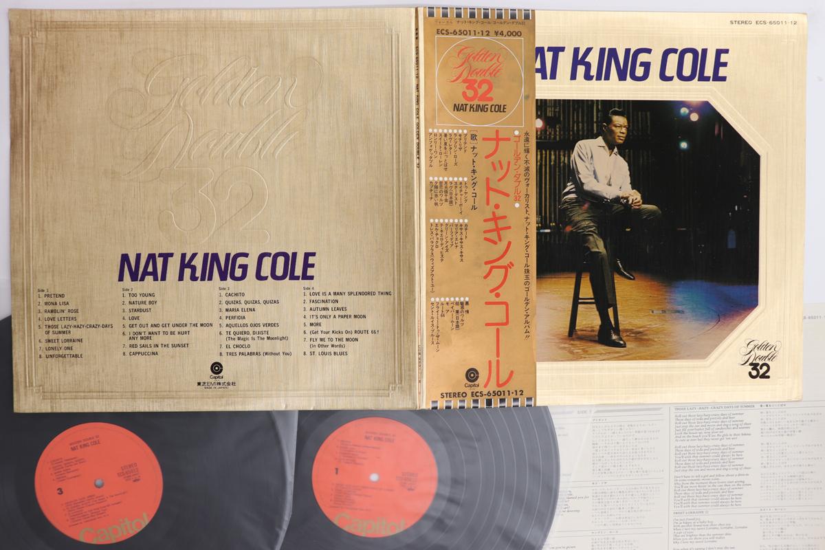 

LP Record NAT KING COLE - Golden Double 32 ECS6501112 CAPITOL Japan Obi Jazz Used