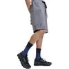 On Movement Shorts Casual Shorts Men's 16500473