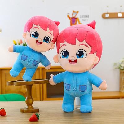 Beibei Bin Baby Soothing Doll: Bouncing Cloth Toy for Children's Comfort, Ideal for Three-Year-Olds