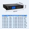 Weishu IP Public Address Power Amplifier (CN version)