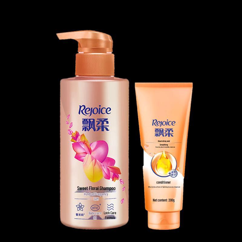 

Rejoice Sweet Floral Shampoo & Conditioner Set