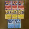 Pokemon Card Pokemon GO Fire Thunder Freezer Bulk Sale
