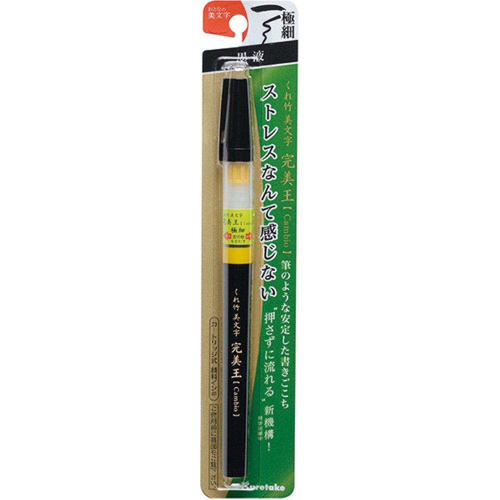 Kuretake Brush Pen Kuretake Biji Kanbiou Extra Fine XO50F-10S