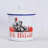 Retro Ceramic Mug with Lid: Nostalgic Imitation Enamel Design, Creative Office Tea Cup.