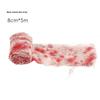 Halloween Blood-Spattered Gauze & Warning Tape Decorations