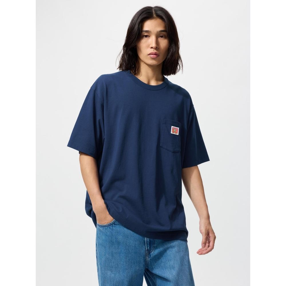 Uniqlo Relax Fit Keith Haring