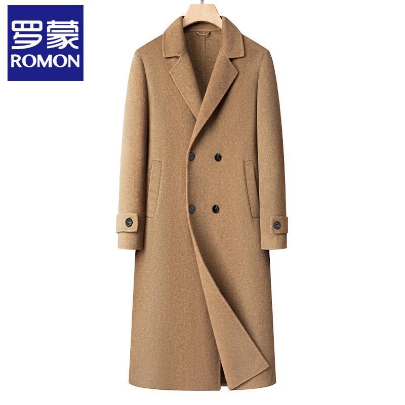 Romon Men's Double-faced Alpaca Wool Blend Long Overcoat