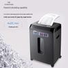 Comix 4-Level Security Office Shredder CN plug (adapter included)