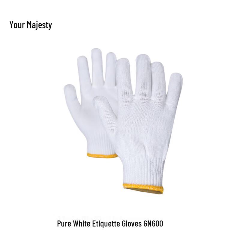 Junyu GN600 White Etiquette Gloves