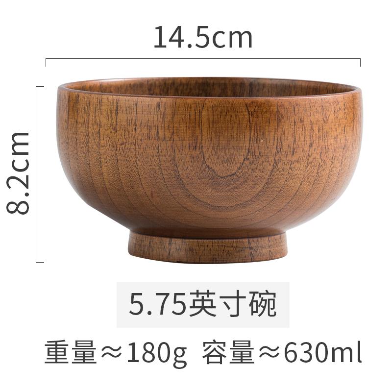 1PCS Natural Wooden Rice Bowl Household Salad Ice Cream Fruit Wooden Bowl Kitchen Food Storage Tableware