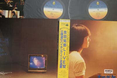 LP Schallplatte TAKURO YOSHIDA - Ousama tachi no Hiking Budoukan 38K1PROMO FOR LIFE 1982 Japan Obi Japanischer Pop/Rock Gebraucht