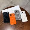 Huse pentru telefoane – Huse tip bumper pentru telefon