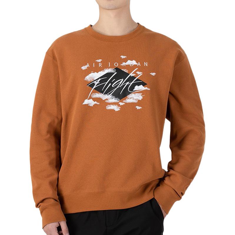 Jordan Frühling/Sommer 2022 Bedrucktes Fleece Sport-Sweatshirt Herren Sweatshirt Khaki DH9036-241