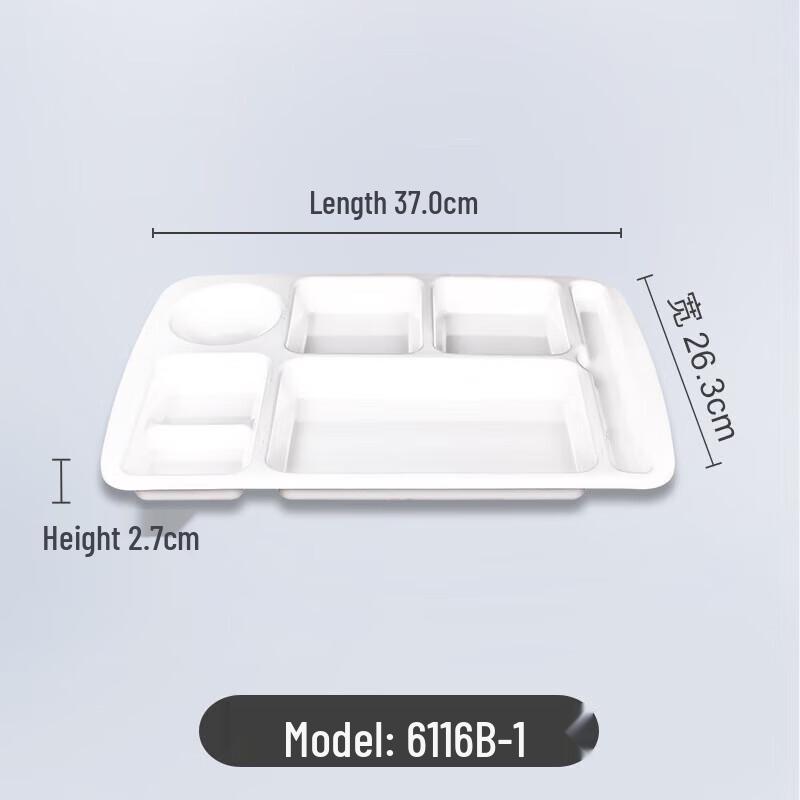 Wuhe Melamine Compartment Cafeteria Tray