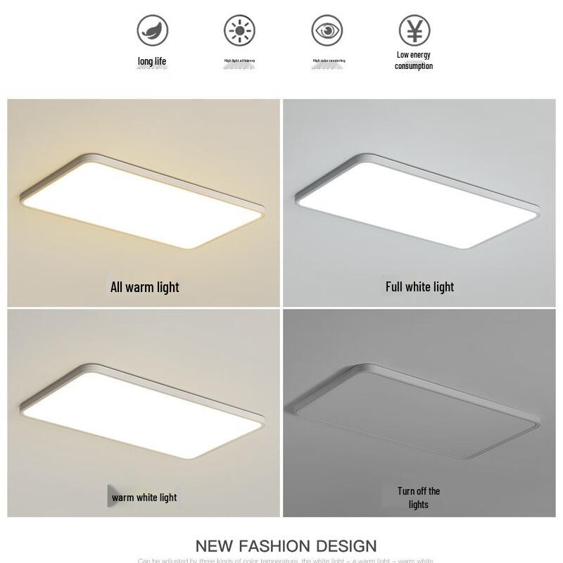 Pailide Full-Spectrum Ultra-Thin Rectangular LED Ceiling Light