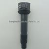 Ignition Coil for Bombardier 300 ATV Quad Bike 420666140/420666141