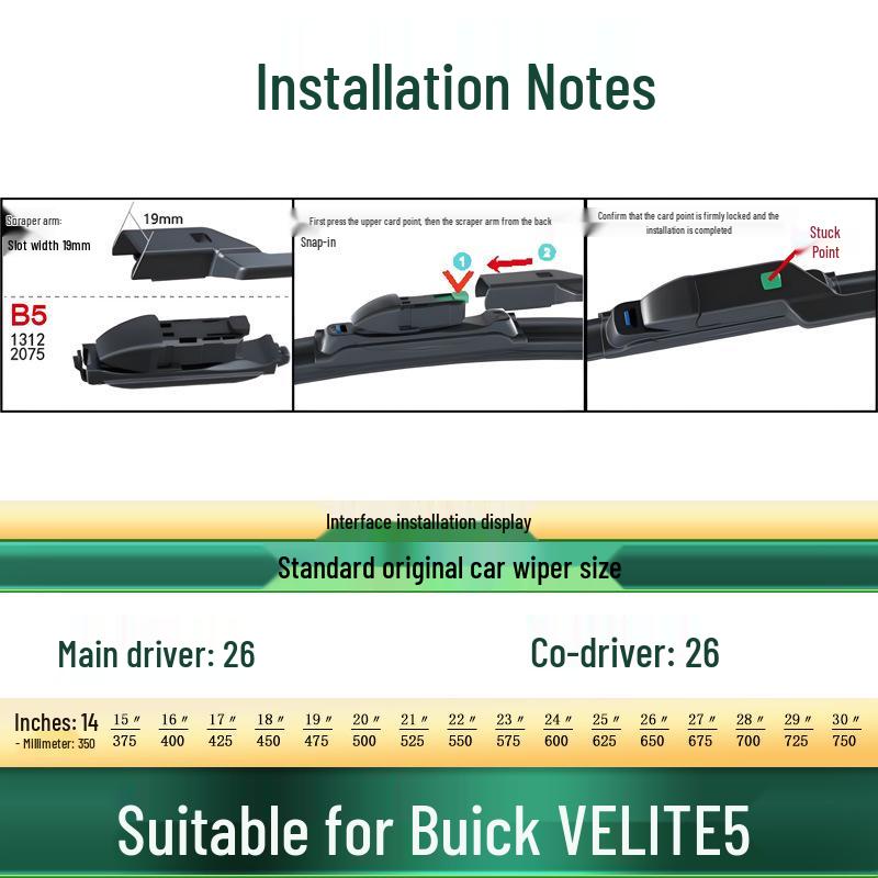 

Compatible Wiper Blade: Frameless Silent Rubber Strip for Buick VELITE 5/Wei Lan 5/V5