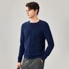 Zhaojun Men's 100% Wool Crew Neck Argyle Cable Knit Sweater