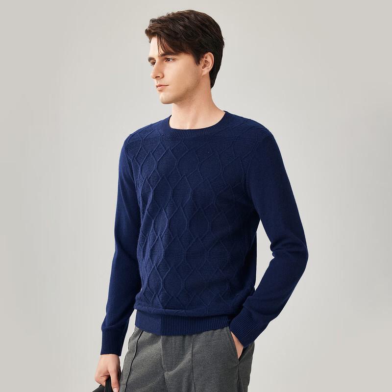 Zhaojun Men's 100% Wool Crew Neck Argyle Cable Knit Sweater